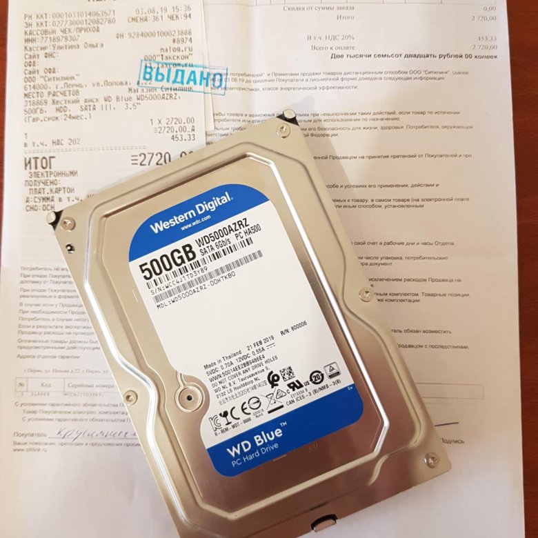 Самые дешевые hdd диски