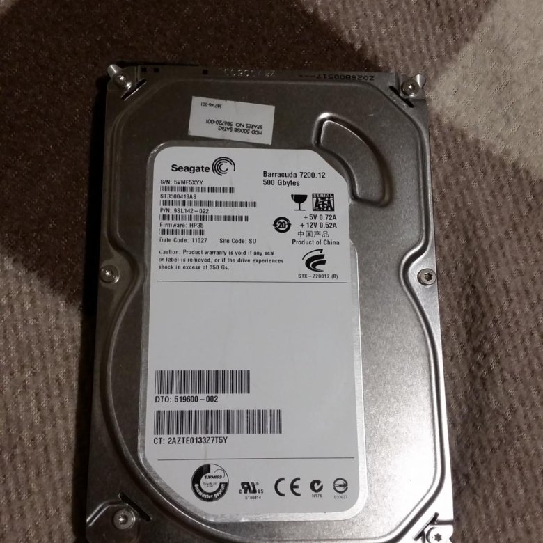 Не работает hdd после разборки