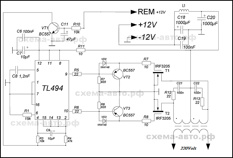 Инвертор напряжения схема