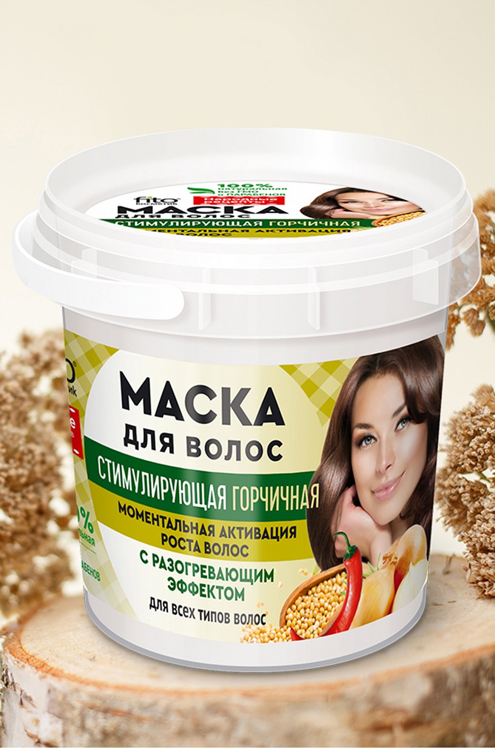 Маски для волос питательные профессиональные: рейтинг ТОП-30 на 2021 год