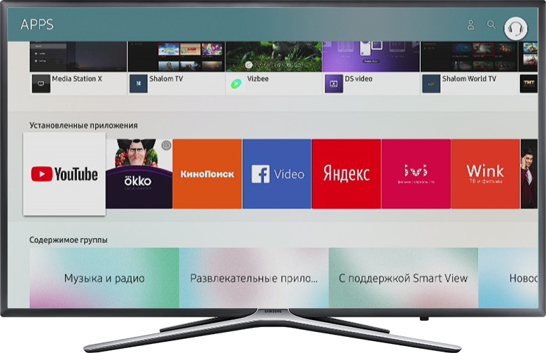 Как установить apk файл на телевизор samsung smart tv