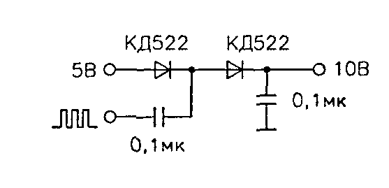 Удвоитель постоянного напряжения схема
