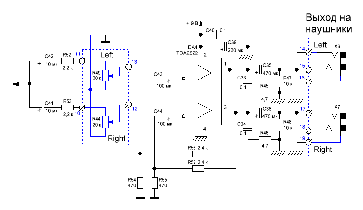 Схема микросхемы csc2822p