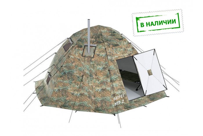 Зимняя палатка своими руками с печкой – как выбрать изделие для охоты ...
