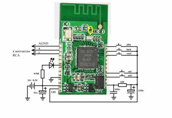 Китайский модуль мп3 блютуз схема подключения