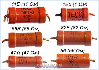 Резисторы с большим сопротивлением