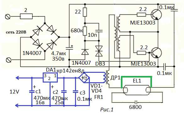 Блок питания 12w 12 24v din схема подключения