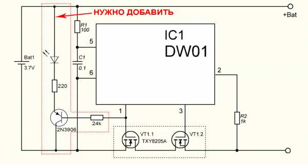 Схемы сборки аккумуляторов 18650