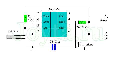 Схема таймера на ne555