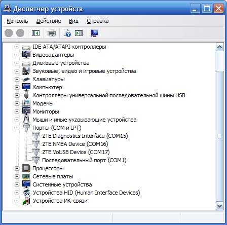 Zte mf823d настройка mikrotik